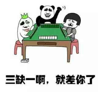 下载棋牌，开启全新娱乐体验之旅