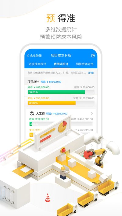 探索e下载世界，数字世界中的无尽所需