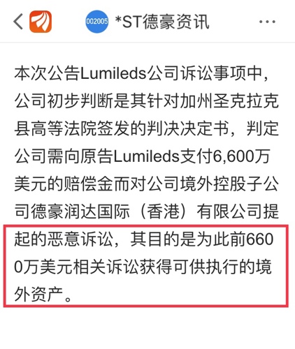 澳门今晚一肖必中,决策资料解释落实_升级版62.914