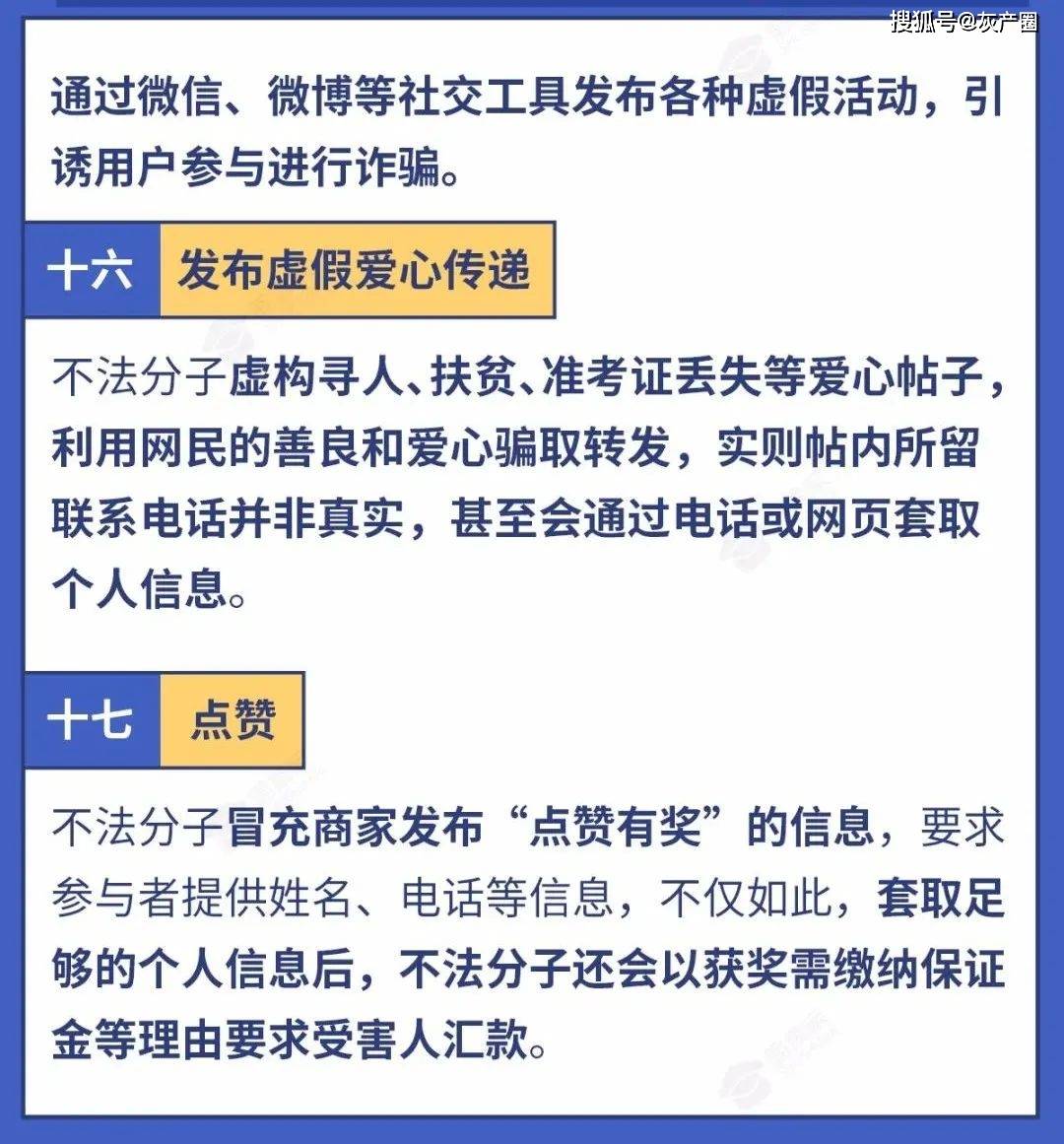 新澳门天天开好彩大全开奖纪录,宁静解析战略_HarmonyOS65.399