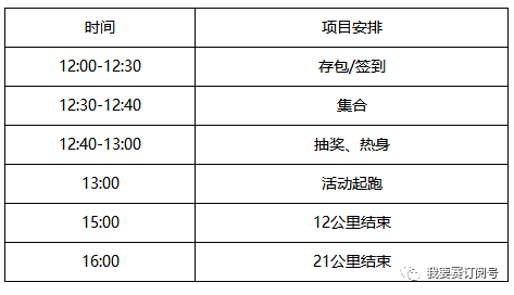 二四六天好彩944cc246天好资料,精细化执行计划_tShop48.157