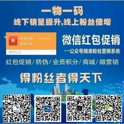 一肖一码一一肖一子深圳,最新谜底解释落实_移动版88.630