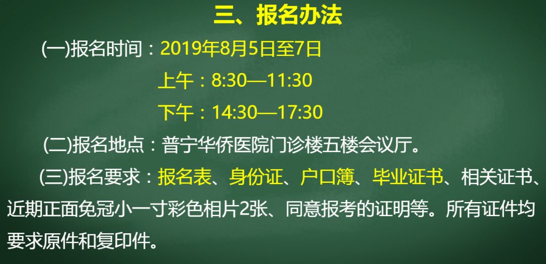 2024正版资料免费果真,确保针言解释落实的问题_MP22.115