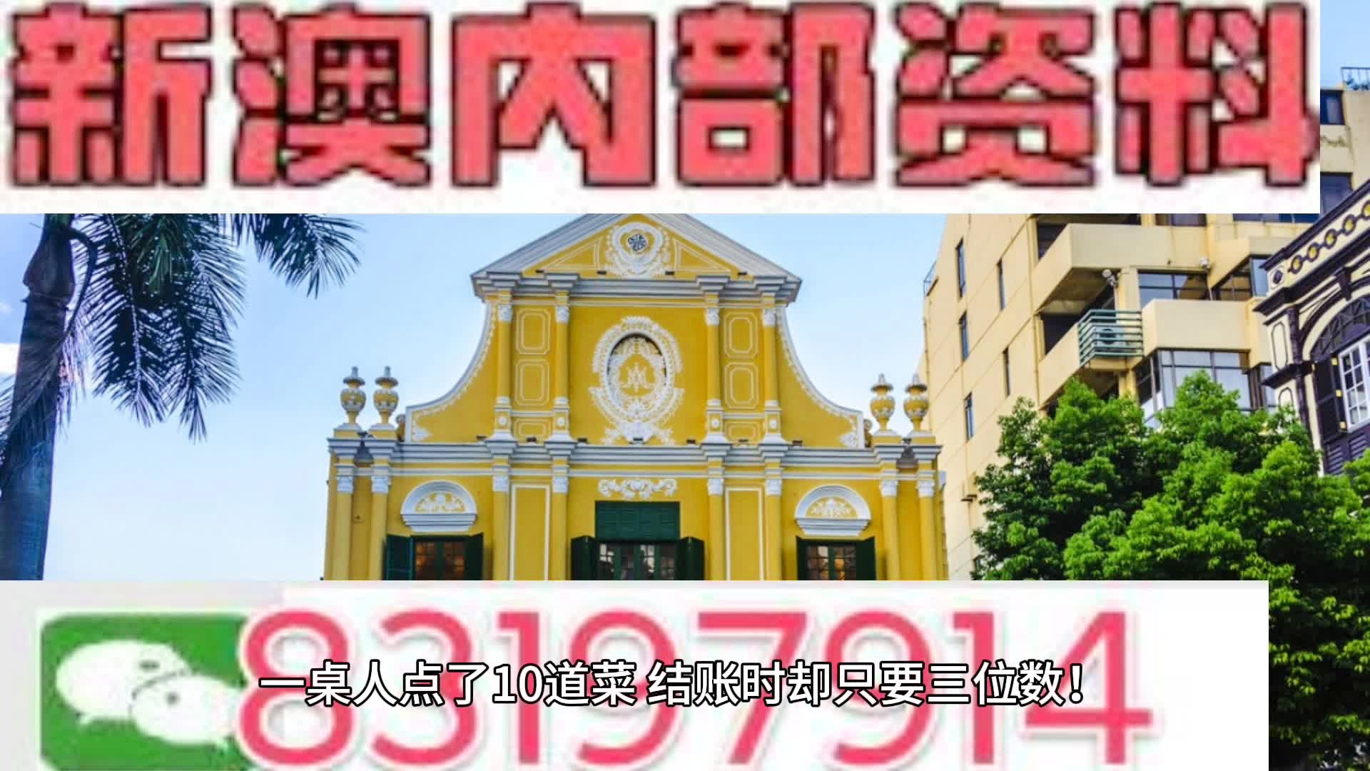 礼品定制 第9页