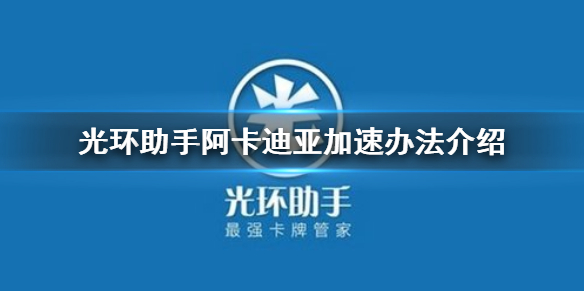 新澳天天开奖免费资料,资源战略实施_精装款13.901