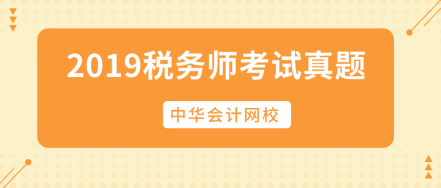 新澳精准资料免费提供网,标准化实施程序解析_Plus97.500