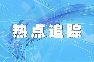 2024年澳门正版免费,标准化程序评估_专家版96.516