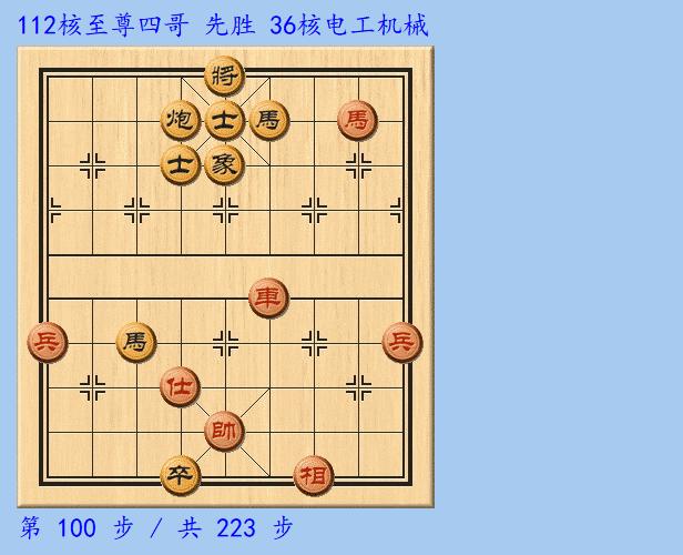 在线象棋软件，连接虚拟与现实，传承千年智慧之舟