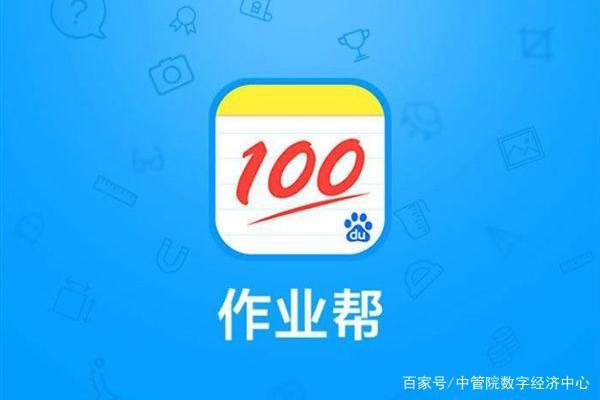 中福在线app，数字时代的全新福利探索