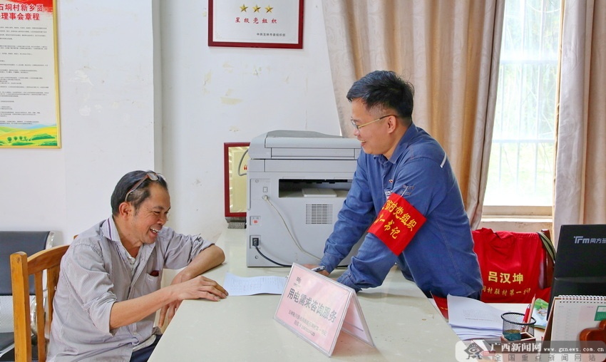 社区重塑，最新帮扶计划点亮力量与希望之光