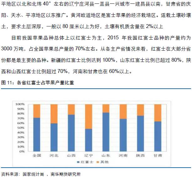 科兴2024年赔偿标准｜最佳精选解释界说