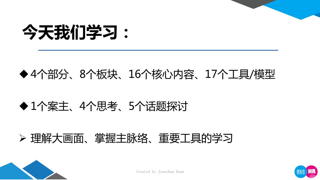 澳门最精准正最精准龙门图库,高效实施要领解析_特别版27.244