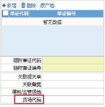 科技厘革新动态，引领未来前沿科技趋势