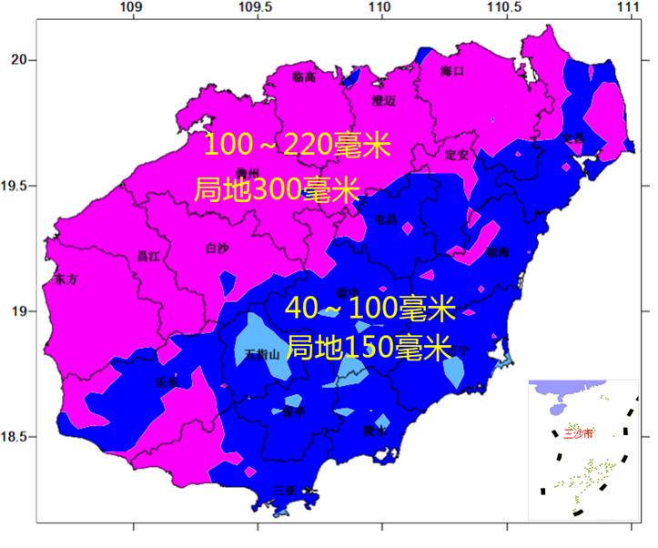 海南台风最新预报，如何应对挑战与危害